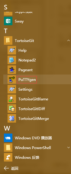 決定采用SSH的方式連接，由於Git Bash與TortoiseGit皆有可能使用，因此使用TortoiseGit自帶的PuTTYgen工具生成密鑰