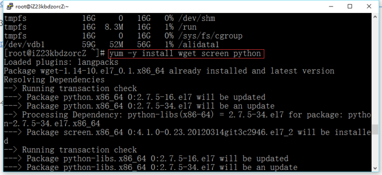 yum-y-install-wget-screen-python-for-centos-redhat