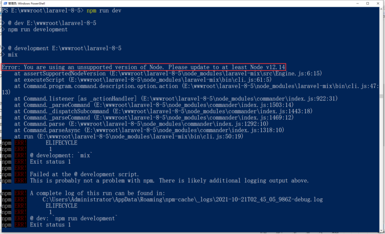 windows-10-npm-run-dev-you-are-using-an-unsupported-version