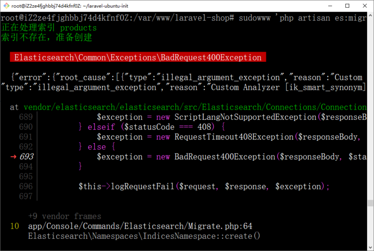 sudowww-php-artisan-es-migrate-custom-analyzer-ik-smart