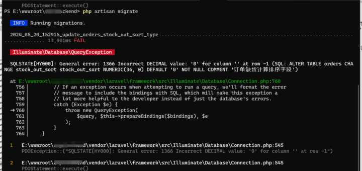 在 Laravel 9 中执行数据库迁移报错：SQLSTATE[HY000]: General error: 1366 Incorrect DECIMAL value: '0' for column '' at row -1