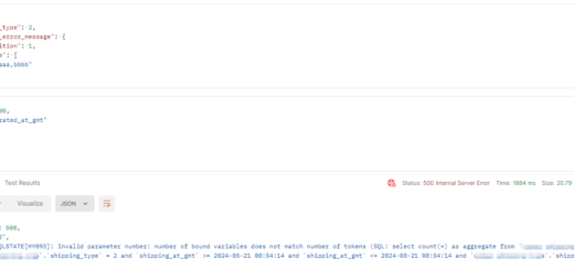 在 Spatie\QueryBuilder ，请求参数中包含 "," 报错：SQLSTATE[HY093]: Invalid parameter number: number of bound variables does not match number of tokens (SQL: select count(*) as aggregate from `table` where `table`.`shipping_type` = 2 and `shipping_at_gmt` >= 2024-05-21 08:54:14 and `shipping_at_gmt`