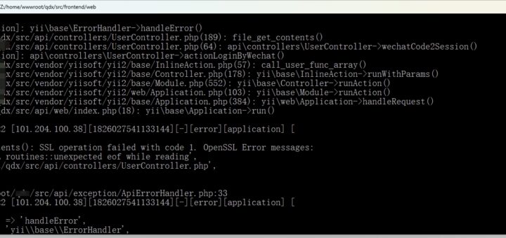 在 Yii2 中，file_get_contents("https://api.weixin.qq.com"); 时报错：yii\base\ErrorException: file_get_contents(): SSL operation failed with code 1. OpenSSL Error messages: